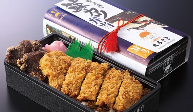 催事・駅弁・限定商品
